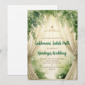 スクシュマニ・サヒブ経 招待状 & デジタル アカンド パス (正面/裏面)