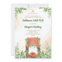 スクシュマニ・パス招待状 & デジタル・アカンド・パス招待状