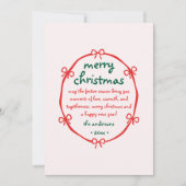 スクスお洒落グル手引き弓メリークリスマス シーズンカード (正面)