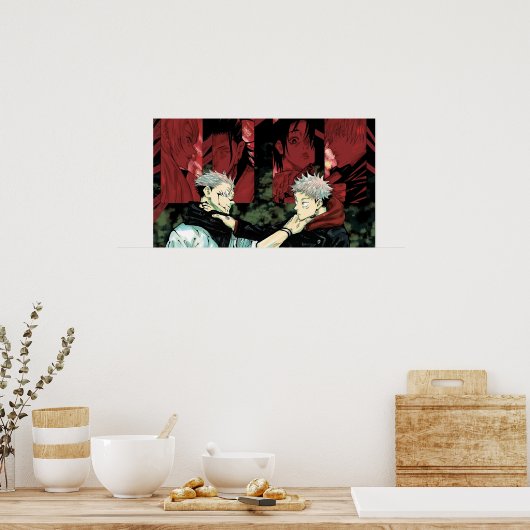 スクナ・イタドリ ポスター (キッチン)