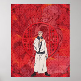 スクナ ポスター