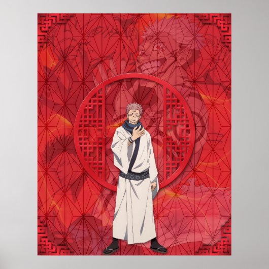 スクナ ポスター (正面)