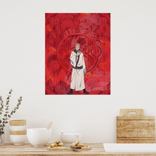 スクナ ポスター (キッチン)