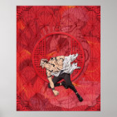 スクナ ポスター (正面)