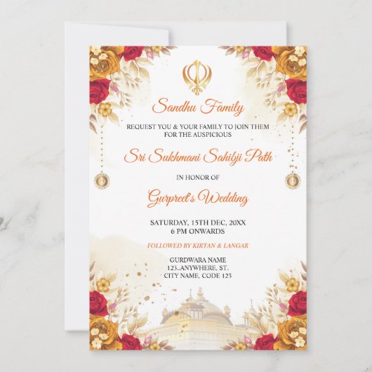 スクマエレガントニサヒブパス結婚式招待状 招待状 (正面)