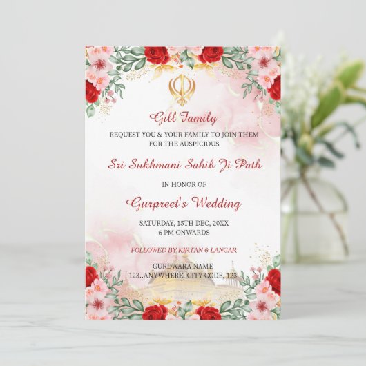 スクマニサヒブパス結婚式招待状 招待状 (スタンド正面)