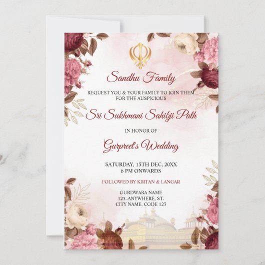 スクマニサヒブパース招待状カードアクンダパス 招待状 (正面)