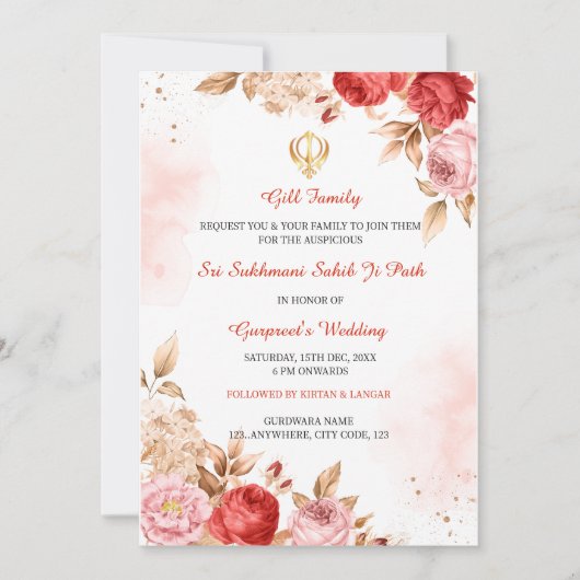 スクマニ・サーヒブ・パス招待, アカンド・パス招待 招待状 (正面)