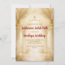 スクマン・サヒブの招待状をアカンド・パス招待として 招待状