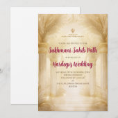 スクマン・サヒブ招待状をアクハンド・パス招待状として 招待状 (正面/裏面)