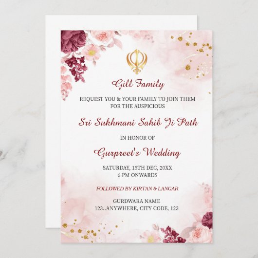 スクマーニサヒブパス招待状結婚、シーク教徒のカード 招待状 (正面/裏面)