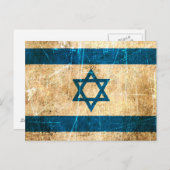 スクラッチと擦り切れたヴィンテージのイスラエル国旗 ポストカード (正面/裏面)