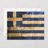 スクラッチと擦り切れたヴィンテージギリシャ国旗 ポストカード (正面/裏面)