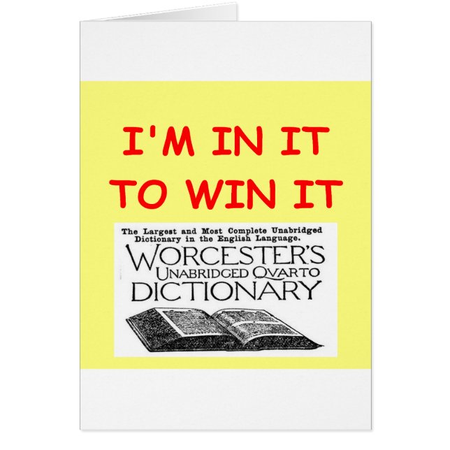 スクラブル (正面)