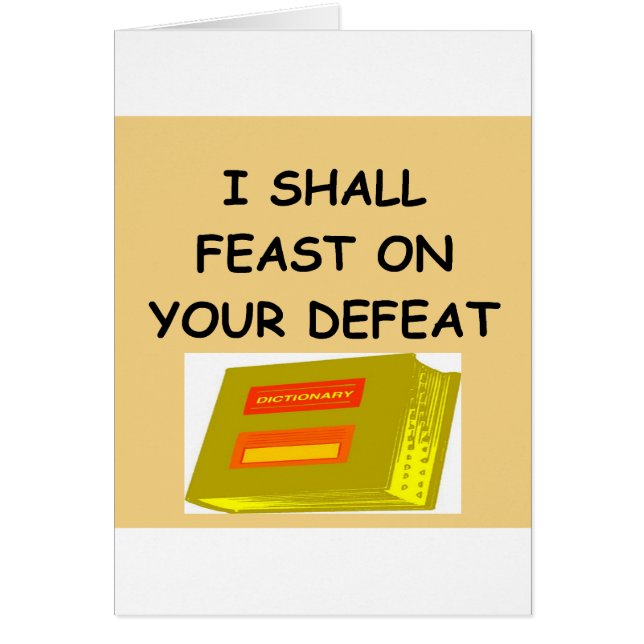 スクラブル (正面)