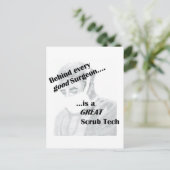 スクラブ技術 ポストカード (スタンド正面)