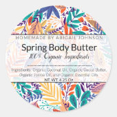 スクラブ/体バタ葉ーフローララモダンベル ラウンドシール (正面)