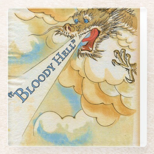 スクランブル・ドラゴン ガラスコースター (正面)