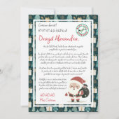 スクリゾアドゥラポルルノール招待状 招待状 (正面)