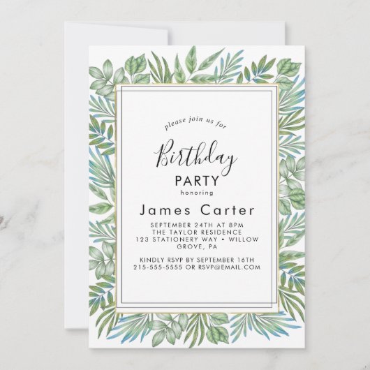 スクリプお洒落トモダンバースデーパーティーの招待 招待状 (正面)