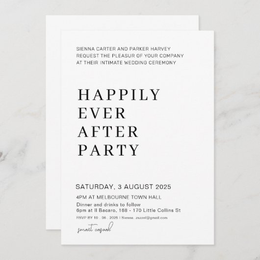 スクリプお洒落ト結婚の無ファンシー愛 招待状 (正面/裏面)