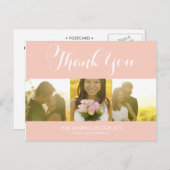 スクリプお洒落ト |さん結婚のポストカード ポストカード (正面/裏面)