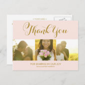 スクリプお洒落ト |さん結婚のポストカード ポストカード (正面/裏面)