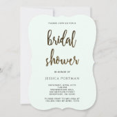 スクリプかわいらしトミントグリーンストライプブライダルシャワー 招待状 (正面)