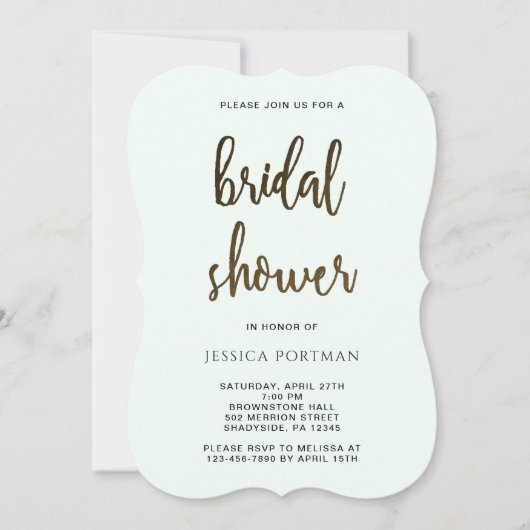 スクリプかわいらしトミントグリーンストライプブライダルシャワー 招待状 (正面)