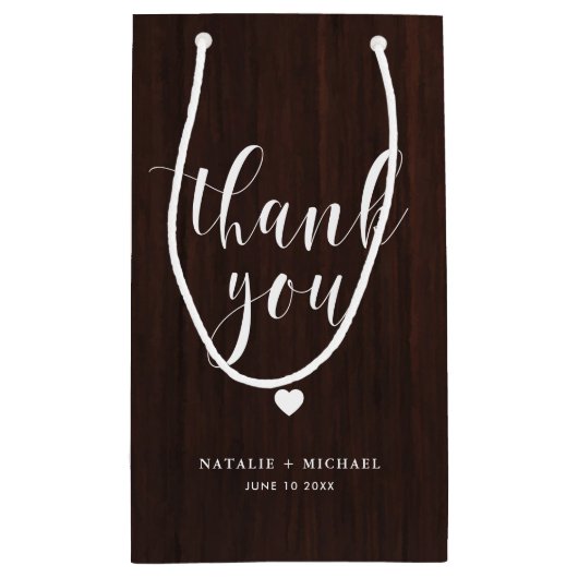 スクリプはっきりしたト素朴ウッドパターンサンキュー抱き枕 スモールペーパーバッグ (裏面)