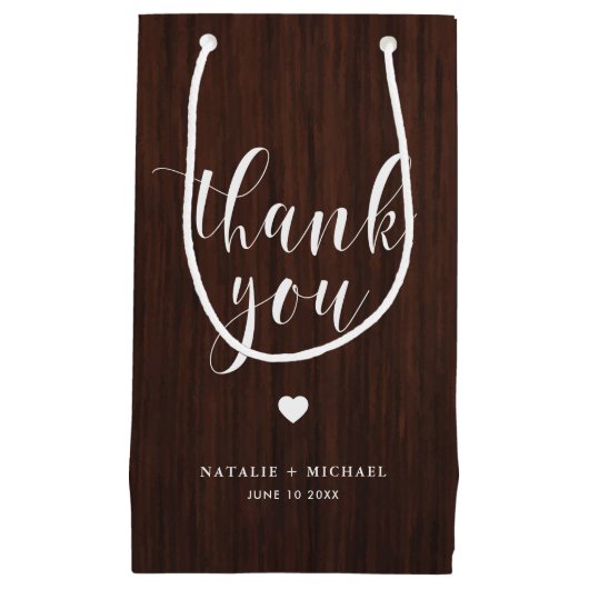 スクリプはっきりしたト素朴ウッドパターンサンキュー抱き枕 スモールペーパーバッグ (正面)