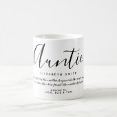 スクリプエレガントガーリートの引用文 コーヒーマグカップ (中央)