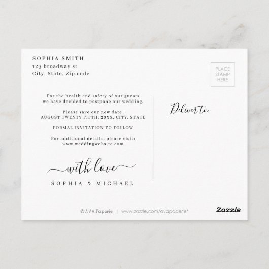 スクリプエレガントトによる撮影延期の日付の変更 ポストカード (裏面)