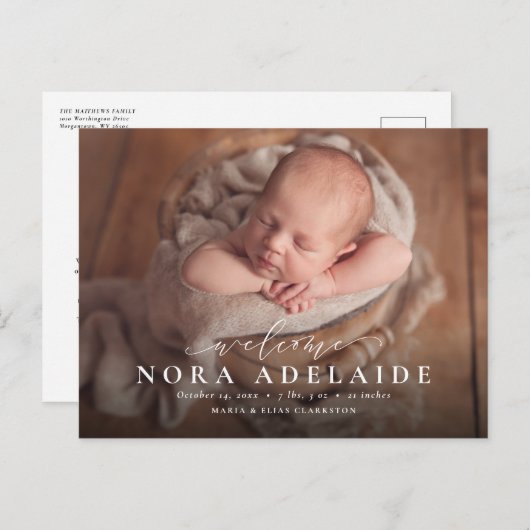 スクリプエレガントトのシンプル歓迎の発表 案内ポストカード (正面/裏面)