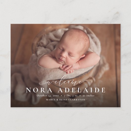 スクリプエレガントトのシンプル歓迎の発表 案内ポストカード (正面)