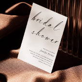 スクリプエレガントトのブライダルシャワー招待ミニマリスト 招待状