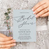 スクリプエレガントトのミニマルモダンブライダルシャワー 招待状