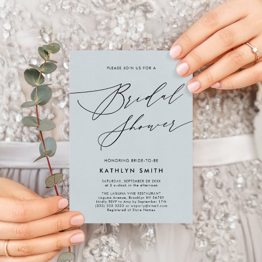 スクリプエレガントトのミニマルモダンブライダルシャワー 招待状