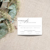 スクリプエレガントトのミニマル食品選択回答 出欠カード