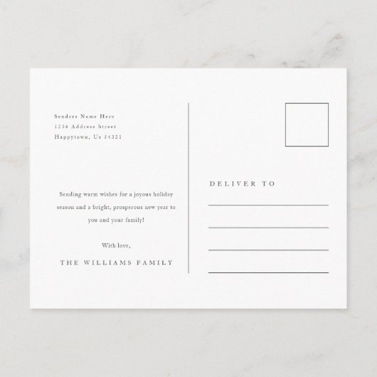 スクリプエレガントトの新婚クリスマスフォトホリデー ポストカード (裏面)