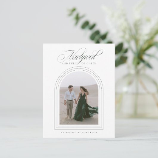 スクリプエレガントトの新婚クリスマスフォトホリデー ポストカード (スタンド正面)