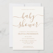 スクリプエレガントトアイボリータンベビーシャワー 招待状 (正面)