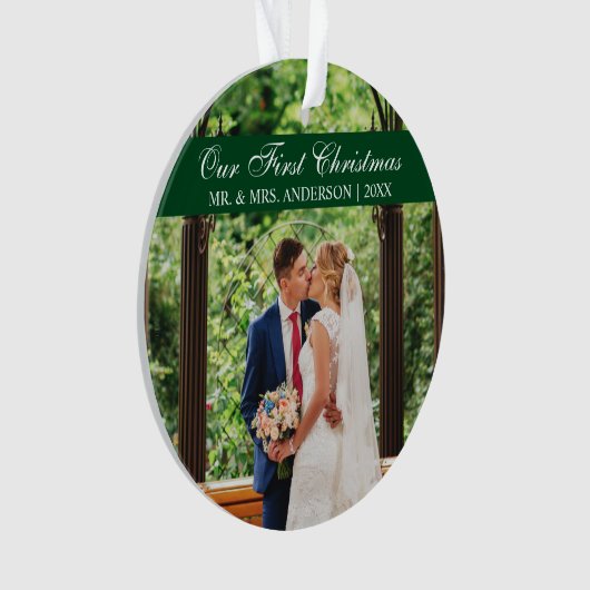 スクリプエレガントトグリーン私たちの初めてのクリスマスオーナメント オーナメント (正面)