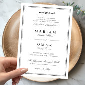 スクリプエレガントトシンプル白黒ムスリム結婚ズ 招待状