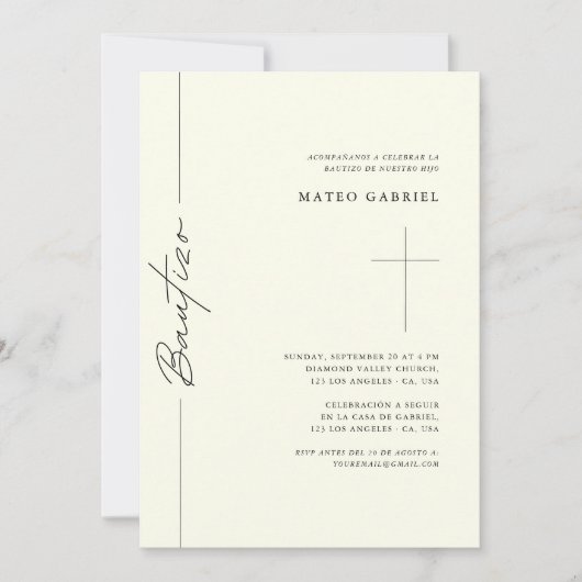 スクリプエレガントトスペインのバプテスマアイボリーバウティゾ 招待状 (正面)