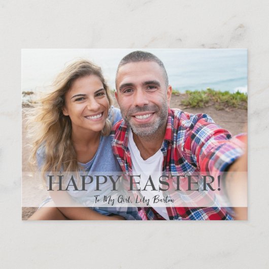 スクリプエレガントトハッピーイースターファミリの写真1枚 シーズンポストカード (正面)