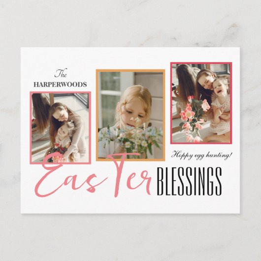 スクリプエレガントトハッピーイースターファミリー3枚の写真 シーズンポストカード (正面)