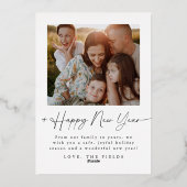 スクリプエレガントトホイルアーチフォトファミリーホリデーカード 箔シーズンカード (裏面)