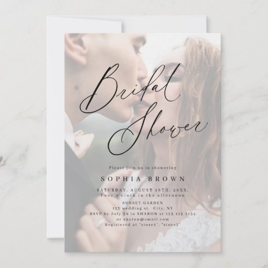 スクリプエレガントトミニマル写真ブライダルシャワー 招待状 (正面)