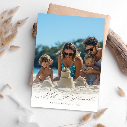 スクリプエレガントトメレカリキマカファミリービーチ写真 シーズンカード